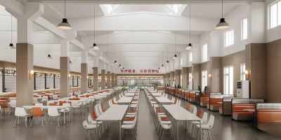 现代职工食堂3D模型下载